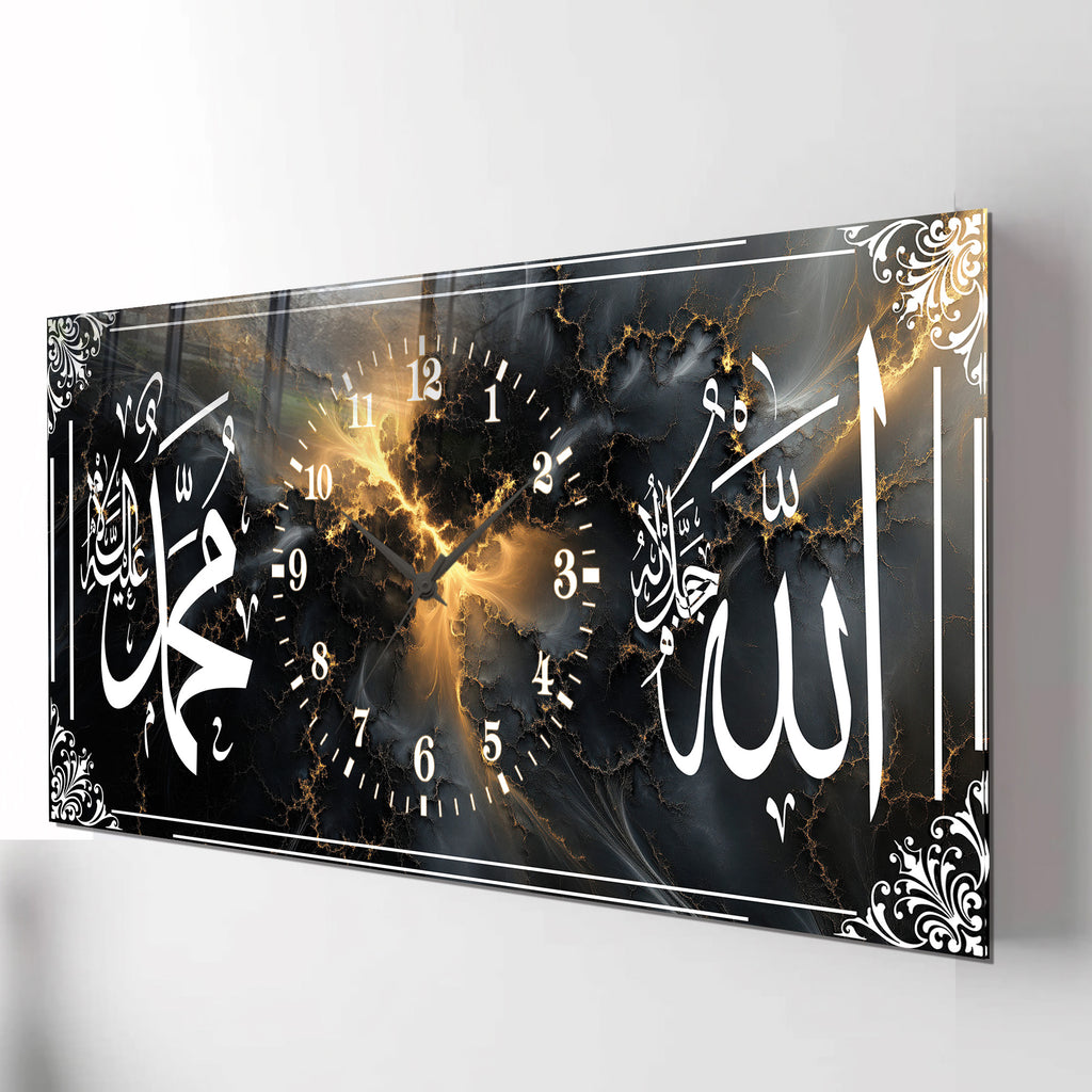 İslami Saatli Temperli Cam Tablo – Allah & Muhammed Yazılı Modern Duvar Saati, Ahşap Desenli Premium UV Baskı