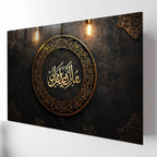 İslami Hat Sanatı Temperli Cam Tablo – “Mâ Lem Yurzaq Sabran” (Sabır Verilmedikçe…) Siyah & Altın Lüks Dini Dekor, Premium UV Baskı