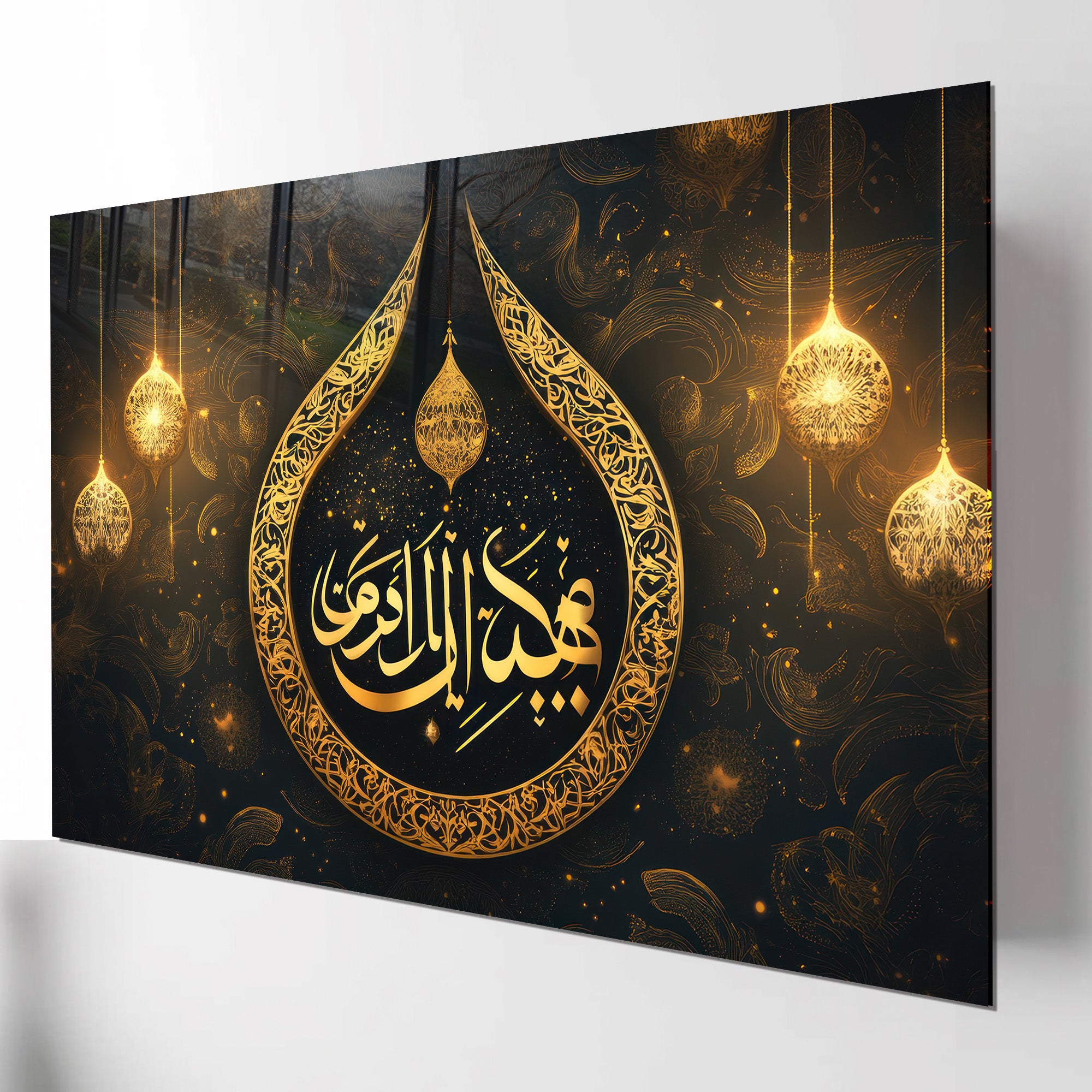İslami Hat Sanatı Temperli Cam Tablo – “Heyye’allâhu Leke Min Emrike Reşeden” (Allah İşlerinde Sana Doğru Yolu Kolaylaştırsın) Siyah & Altın Lüks Dini Dekor, Premium UV Baskı