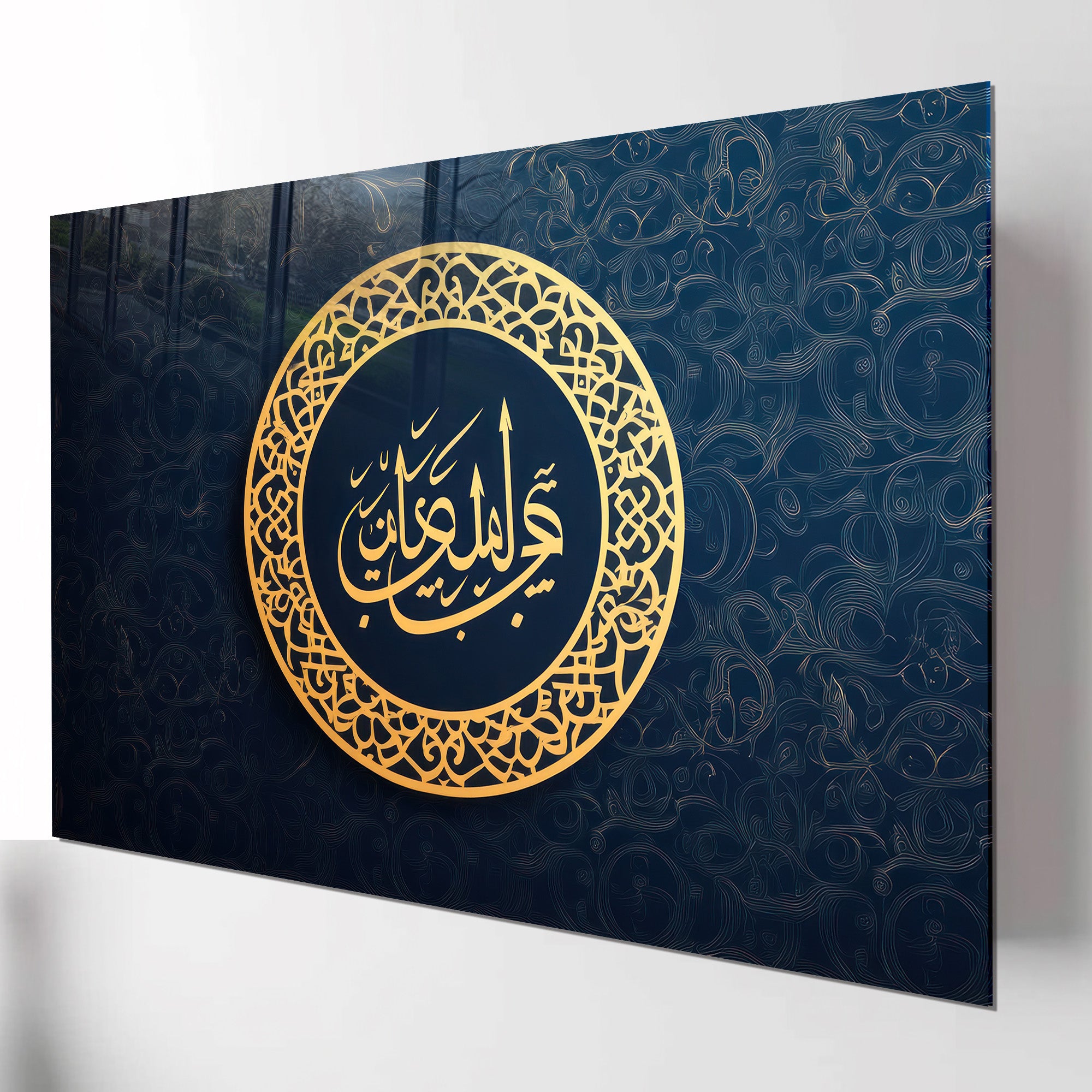 İslami Hat Sanatı Temperli Cam Tablo – “Tahta Akdâmi’l-Ummihât” (Cennet Annelerin Ayakları Altındadır) Lacivert & Altın Modern Dini Dekor, Premium UV Baskı