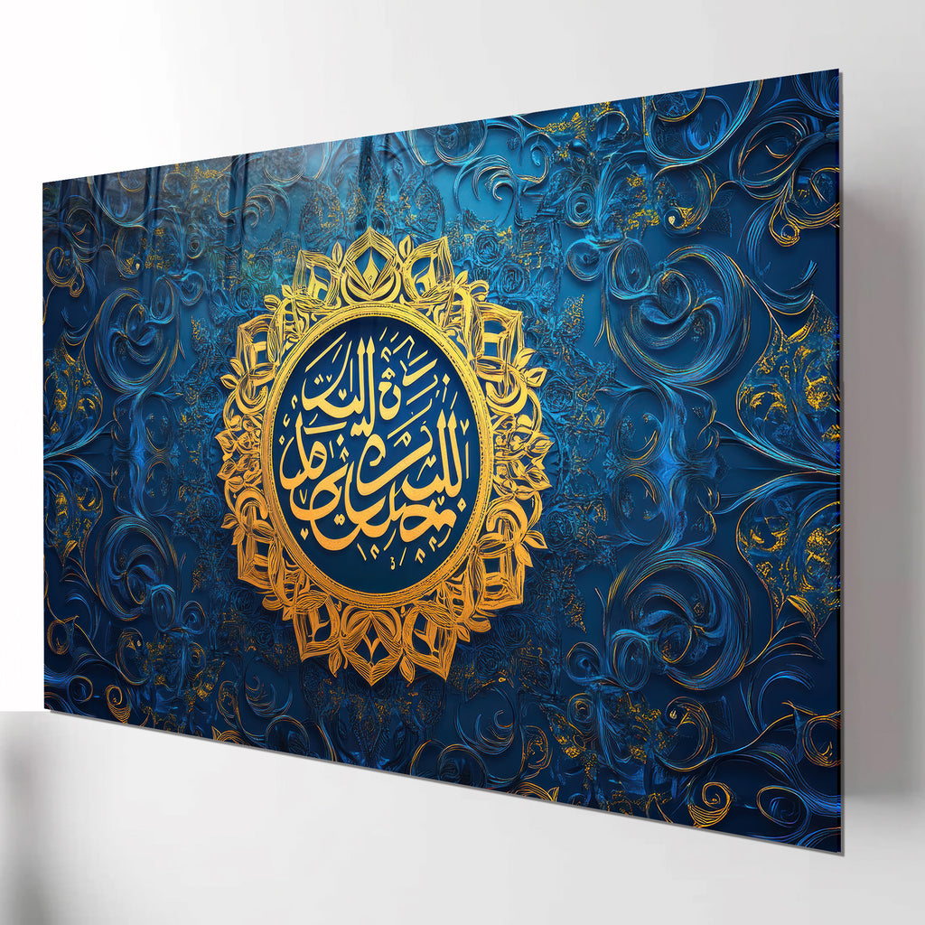 İslami Hat Sanatı Temperli Cam Tablo – Lacivert & Altın Besmele Tasarımı, Modern Dini Dekor