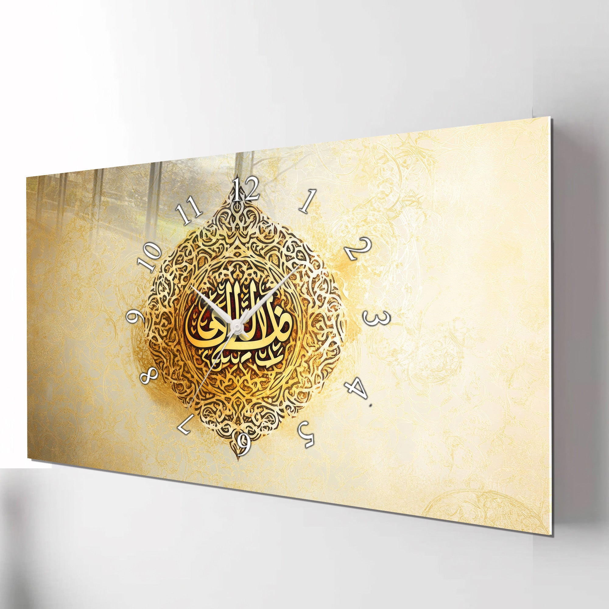 Temperlenmiş Cam İslami Duvar Saati – “Fesubhanallah” Hat Sanatı, Altın Krem Zarif Dekor