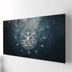 Temperlenmiş Cam İslami Duvar Saati – “Ve Huve Alâ Kulli Şey’in Kadîr” Hat Sanatı, Siyah Gri Mistık Dekor