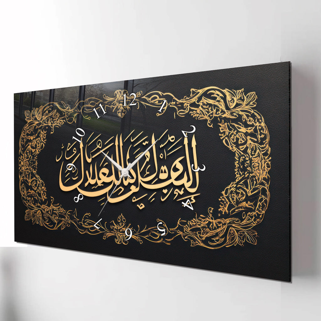 Temperlenmiş Cam İslami Duvar Saati – “İyyâke Na‘budu ve İyyâke Neste‘în” Hat Sanatı, Siyah Altın Asil Dekor