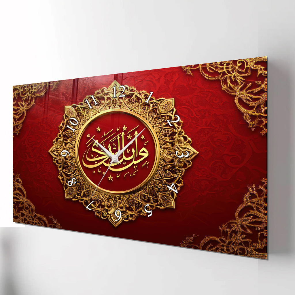 Temperlenmiş Cam İslami Duvar Saati – “Ve Mâ Tevfîkî İllâ Billâh” Hat Sanatı, Kırmızı Altın Zarif Dekor