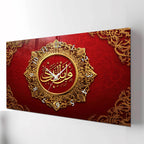 Temperlenmiş Cam İslami Duvar Saati – “Ve Mâ Tevfîkî İllâ Billâh” Hat Sanatı, Kırmızı Altın Zarif Dekor