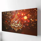 Temperli Cam İslami Motifli Duvar Saati –MâşâAllah Hat Sanatı, Altın Kırmızı Işıltılı İslami Dekor