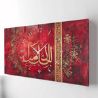 Temperli Cam İslami Duvar Saati – Allahus-Samad Arapça Hat, Kırmızı Altın Modern Dekor