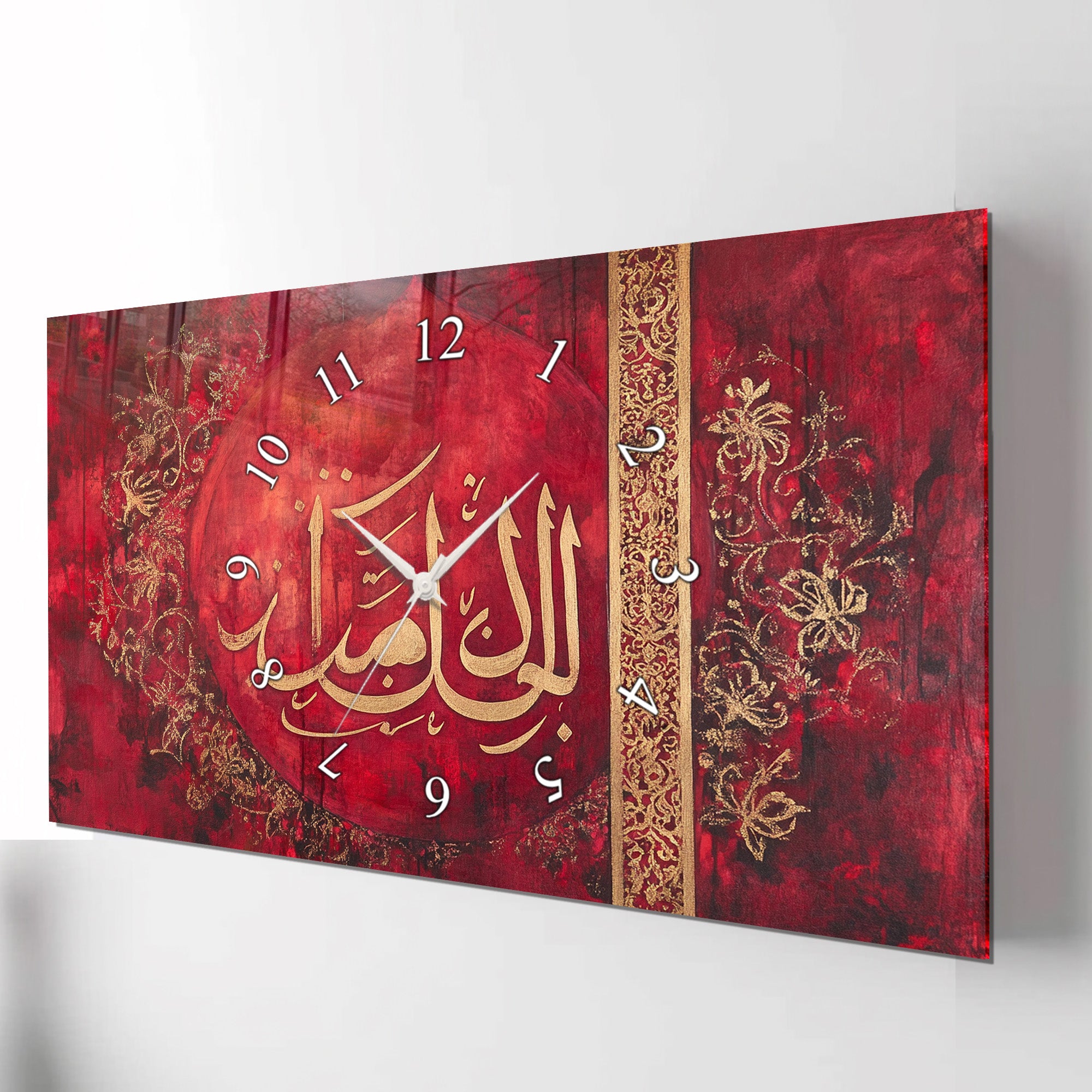 Temperli Cam İslami Duvar Saati – Allahus-Samad Arapça Hat, Kırmızı Altın Modern Dekor