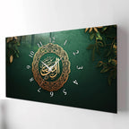 Temperli Cam İslami Duvar Saati – Hz. Muhammed (S.A.V.) Hat Sanatı, Yeşil Altın İslami Dekor