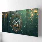 Temperli Cam İslami Duvar Saati – Allahu’l-Kerîm Hat Sanatı, Yeşil Altın 3 Parçalı İslami Dekor