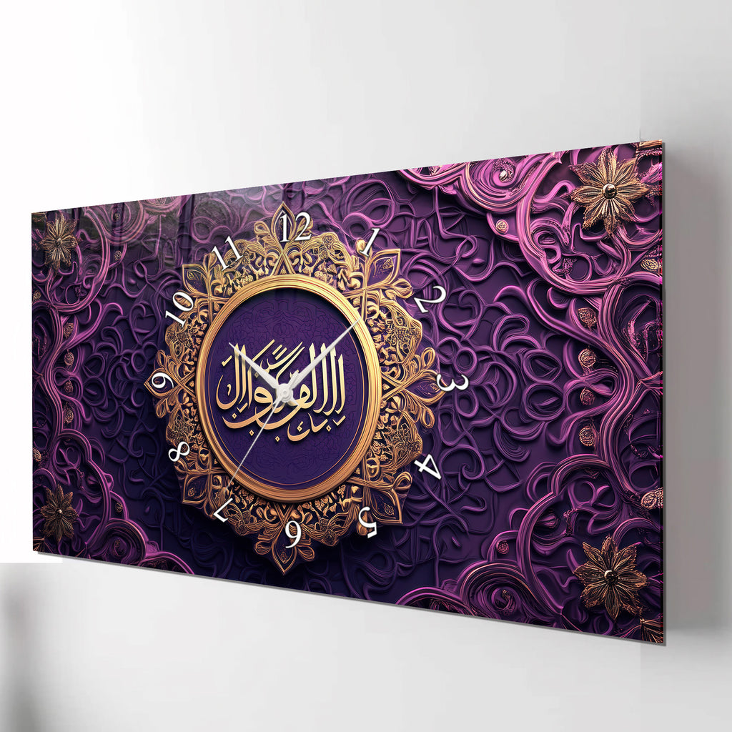 Temperli Cam İslami Duvar Saati – Allahu’l-Ahad Hat Sanatı, Mor Altın İslami Dekor