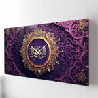 Temperli Cam İslami Duvar Saati – Allahu’l-Ahad Hat Sanatı, Mor Altın İslami Dekor