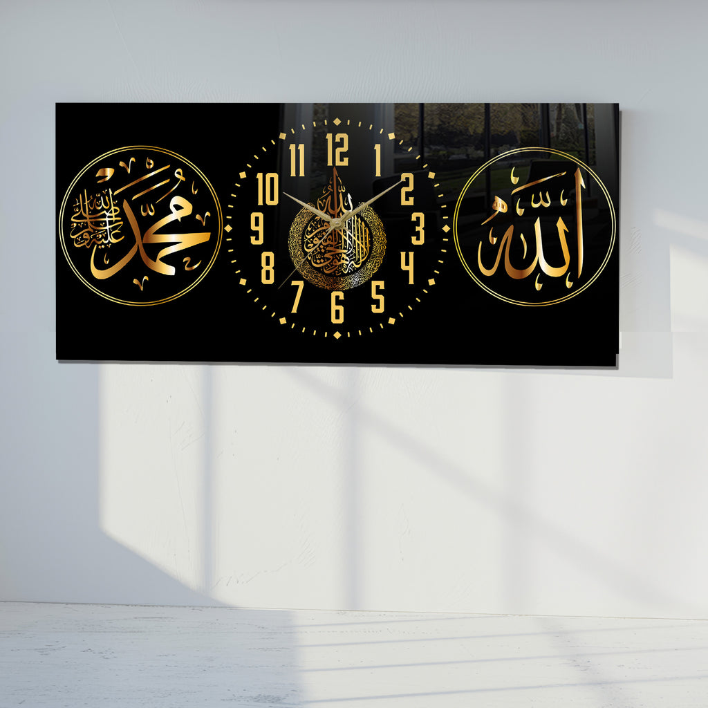 İslami Saatli Temperli Cam Tablo – Allah & Muhammed Yazılı Modern Duvar Saati, Ahşap Dese