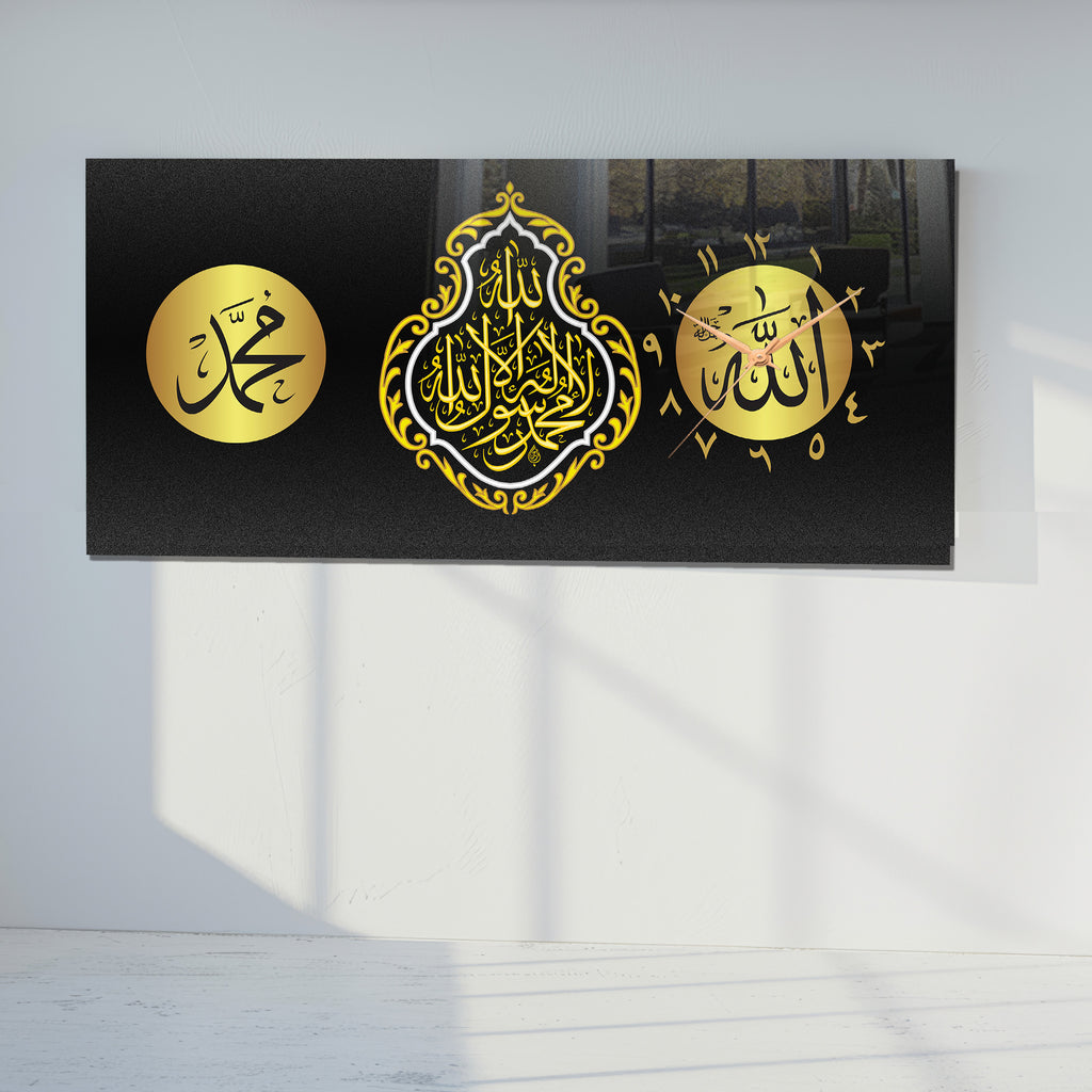 İslami Saatli Temperli Cam Tablo – Allah & Muhammed Yazılı Modern Duvar Saati, Ahşap Desenli Premium UV Baskı