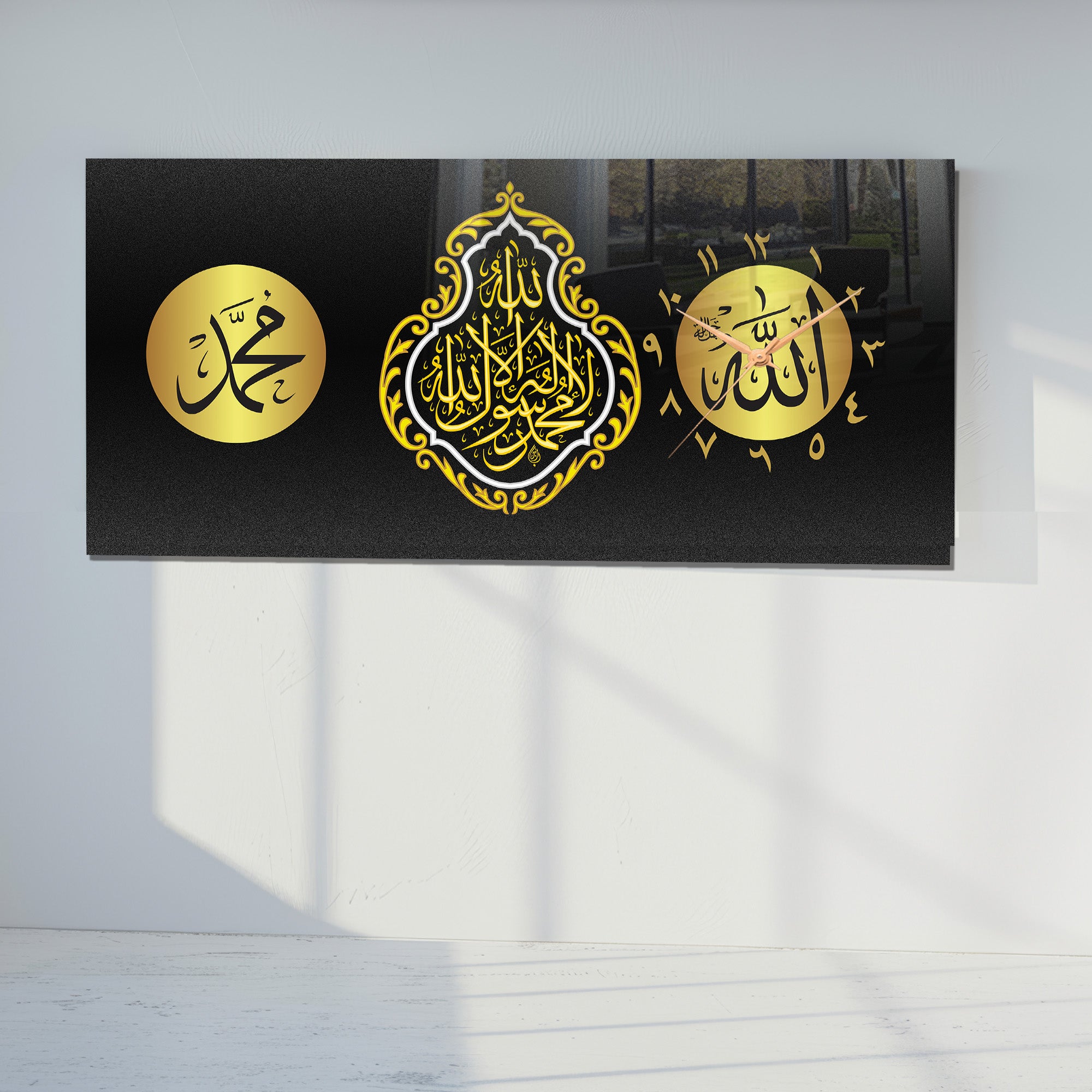 İslami Saatli Temperli Cam Tablo – Allah & Muhammed Yazılı Modern Duvar Saati, Ahşap Desenli Premium UV Baskı