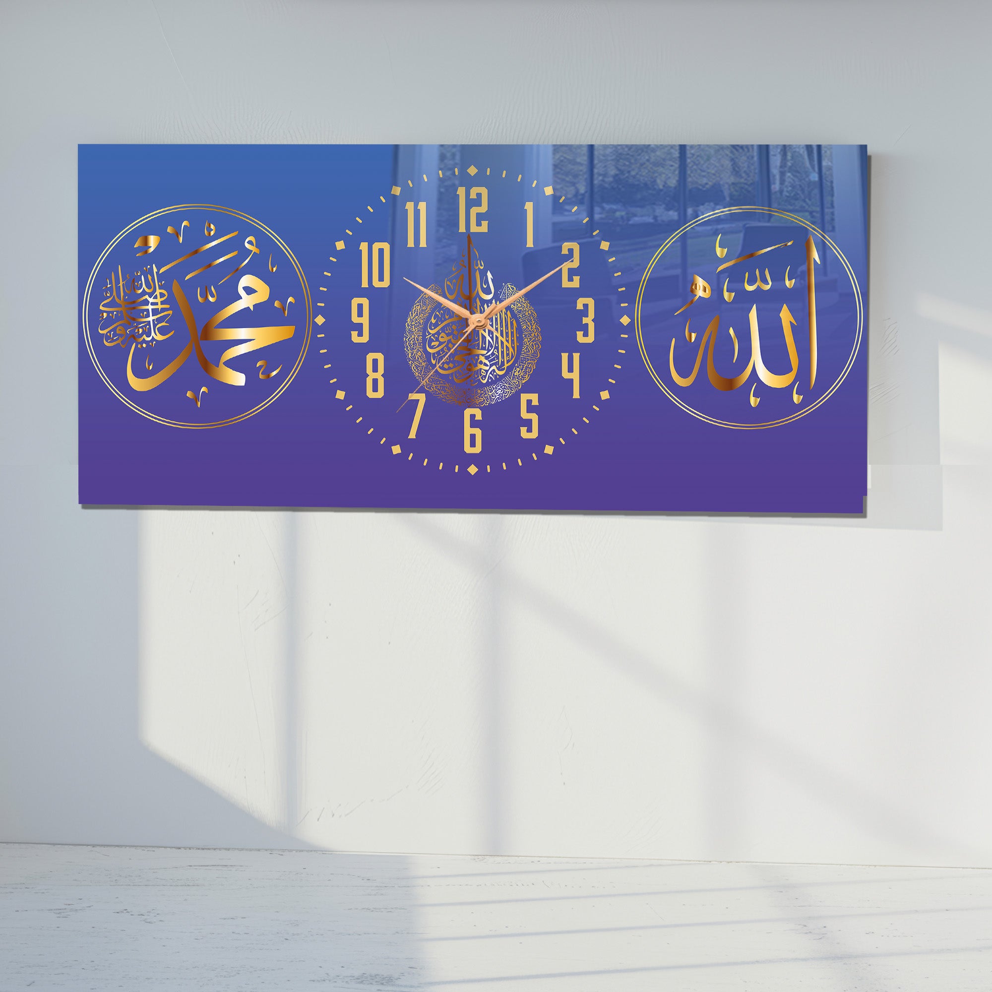 slami Saatli Temperli Cam Tablo – Allah & Muhammed Yazılı Modern Duvar Saati, Ahşap Desenli Premium UV Baskı