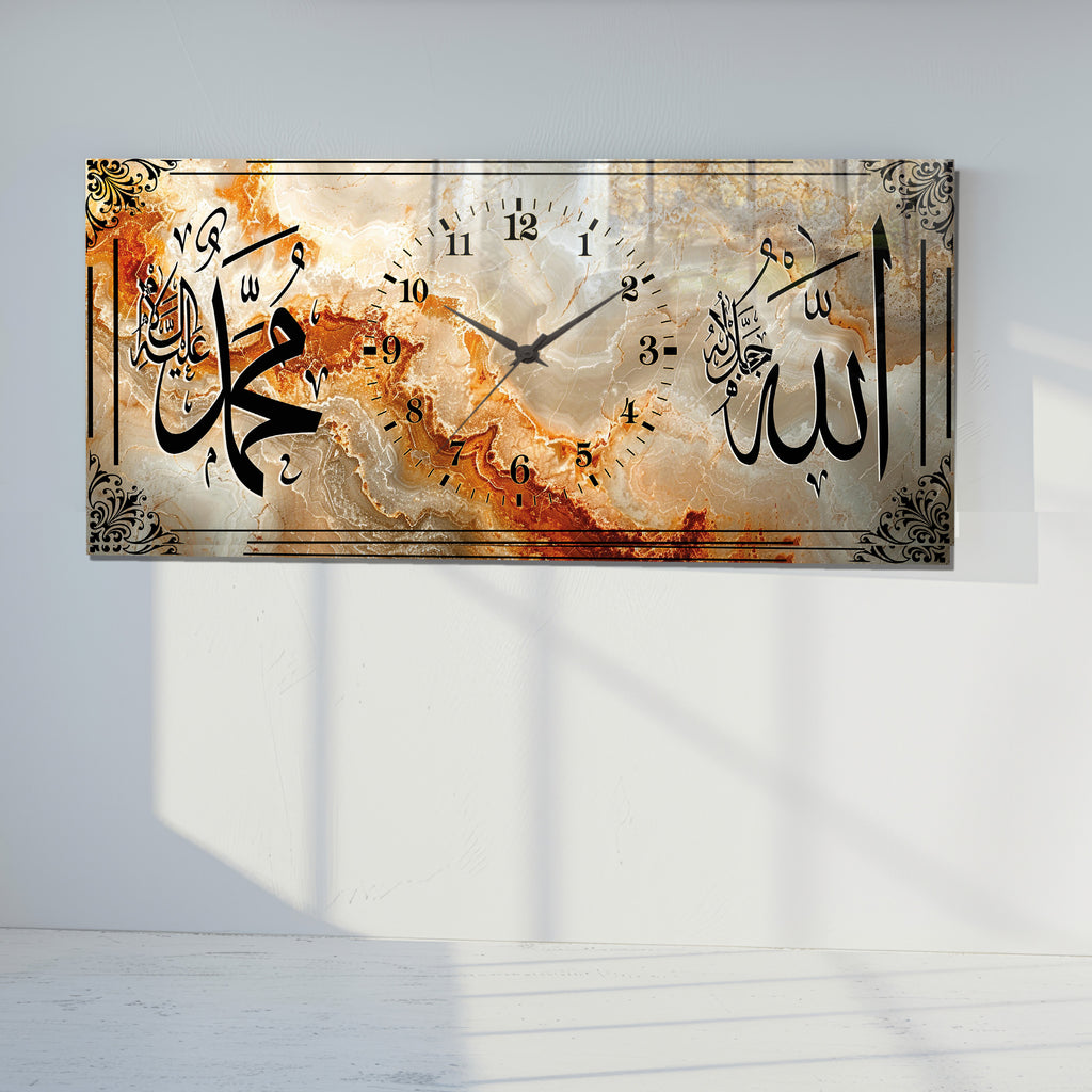 İslami Saatli Temperli Cam Tablo – Allah & Muhammed Yazılı Modern Duvar Saati, Ahşap Desenli Premium UV Baskı