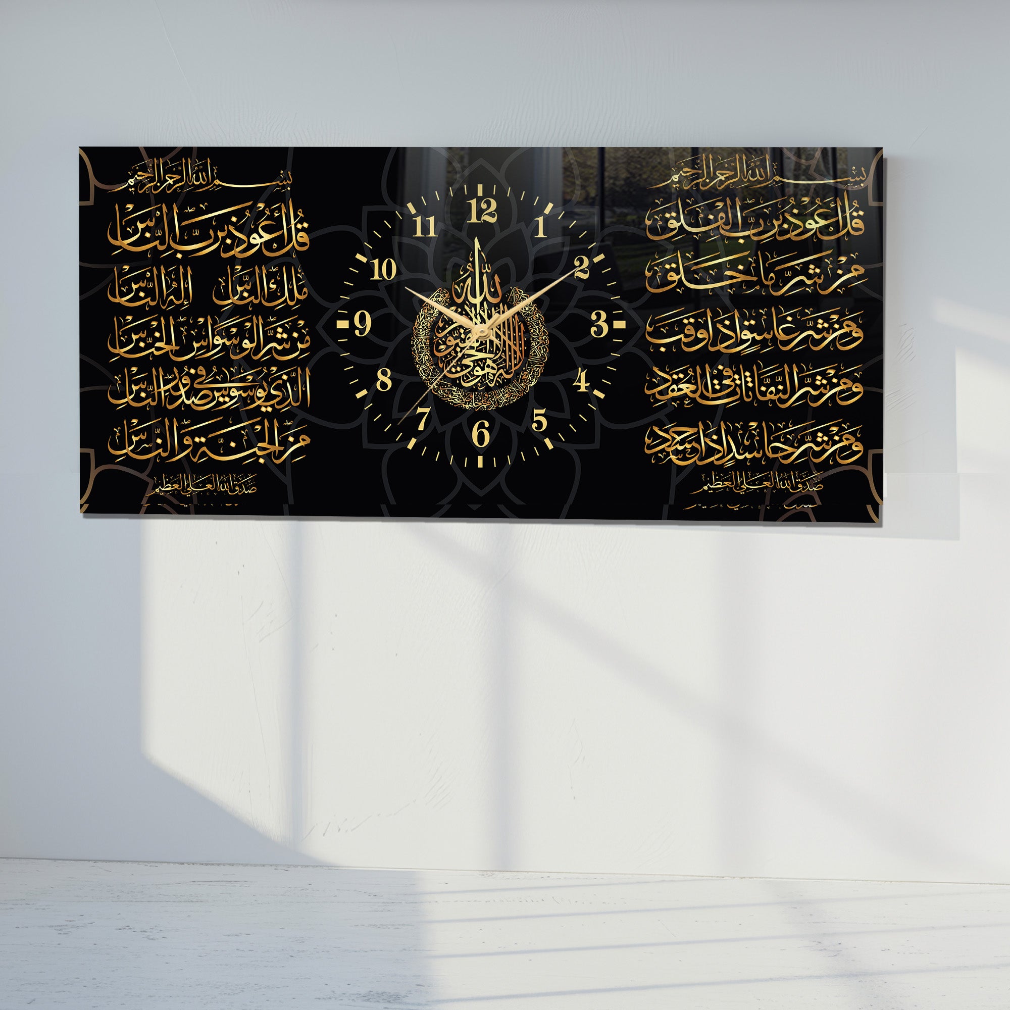 World Map Themed Tempered Glass Wall Clock – Modern Design with Gold Details, Large Wall Decor