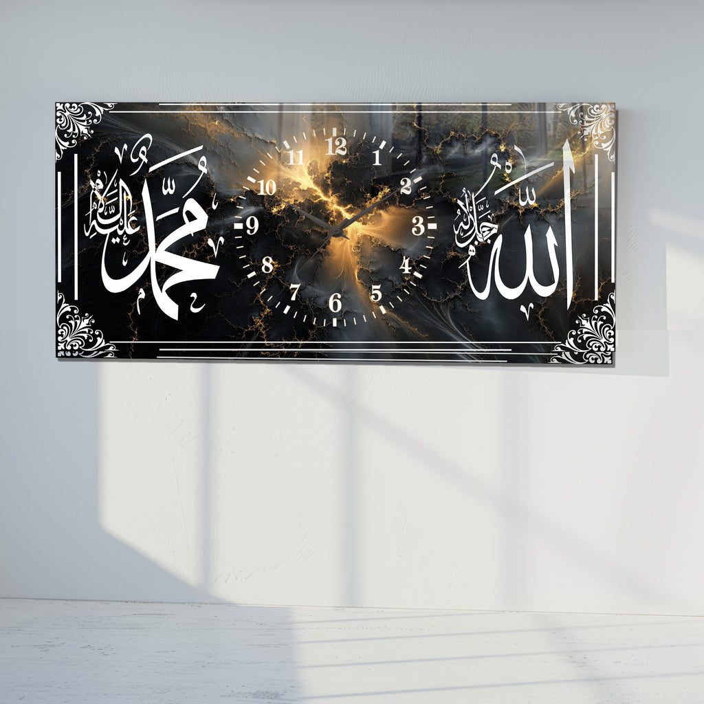 İslami Saatli Temperli Cam Tablo – Allah & Muhammed Yazılı Modern Duvar Saati, Ahşap Desenli Premium UV Baskı