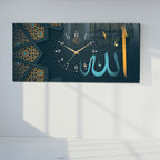 İslami Saatli Temperli Cam Tablo – Allah & Muhammed Yazılı Modern Duvar Saati, Ahşap Desenli Premium UV Baskı (Kopya)