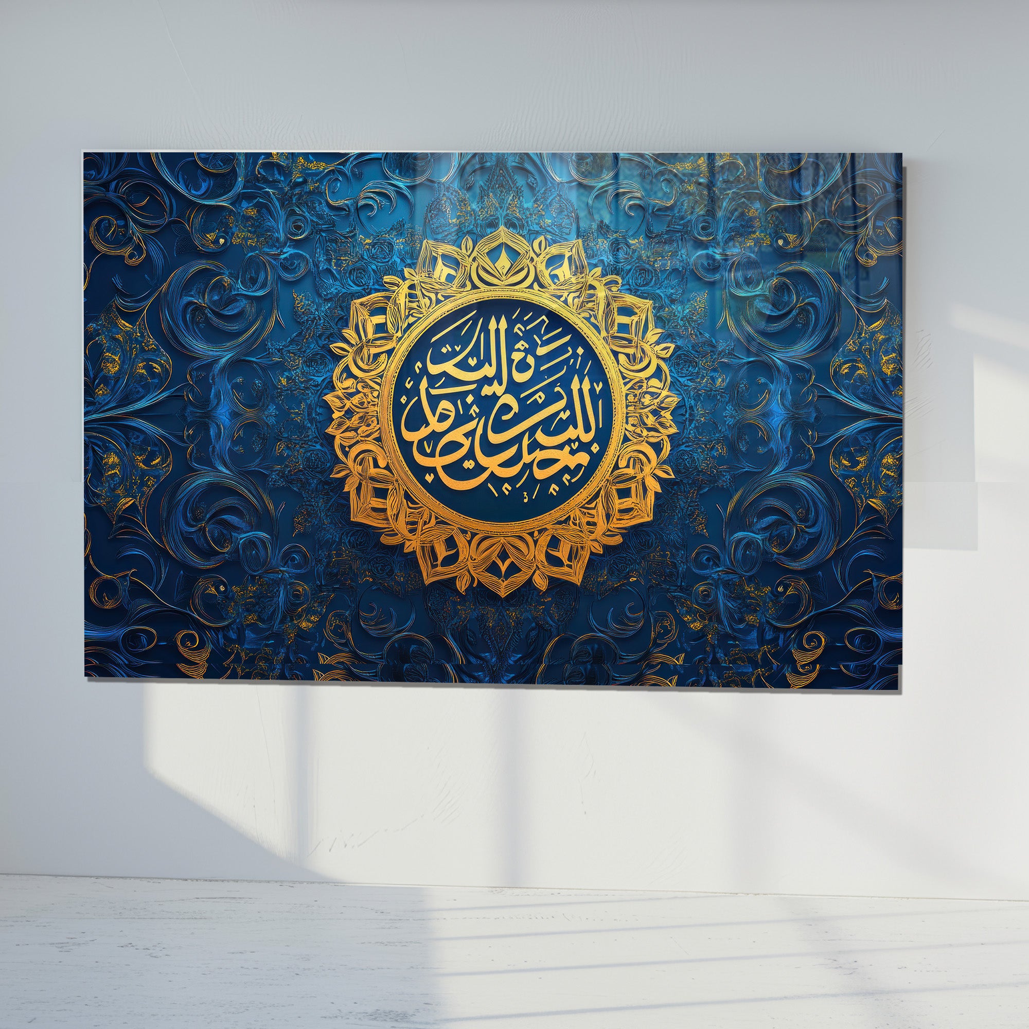 İslami Hat Sanatı Temperli Cam Tablo – Lacivert & Altın Besmele Tasarımı, Modern Dini Dekor