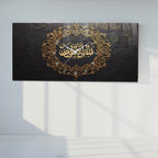 Temperlenmiş Cam İslami Duvar Saati – “Lâ İlâhe İllAllâh” Hat Sanatı, Siyah Altın Asil Dekor