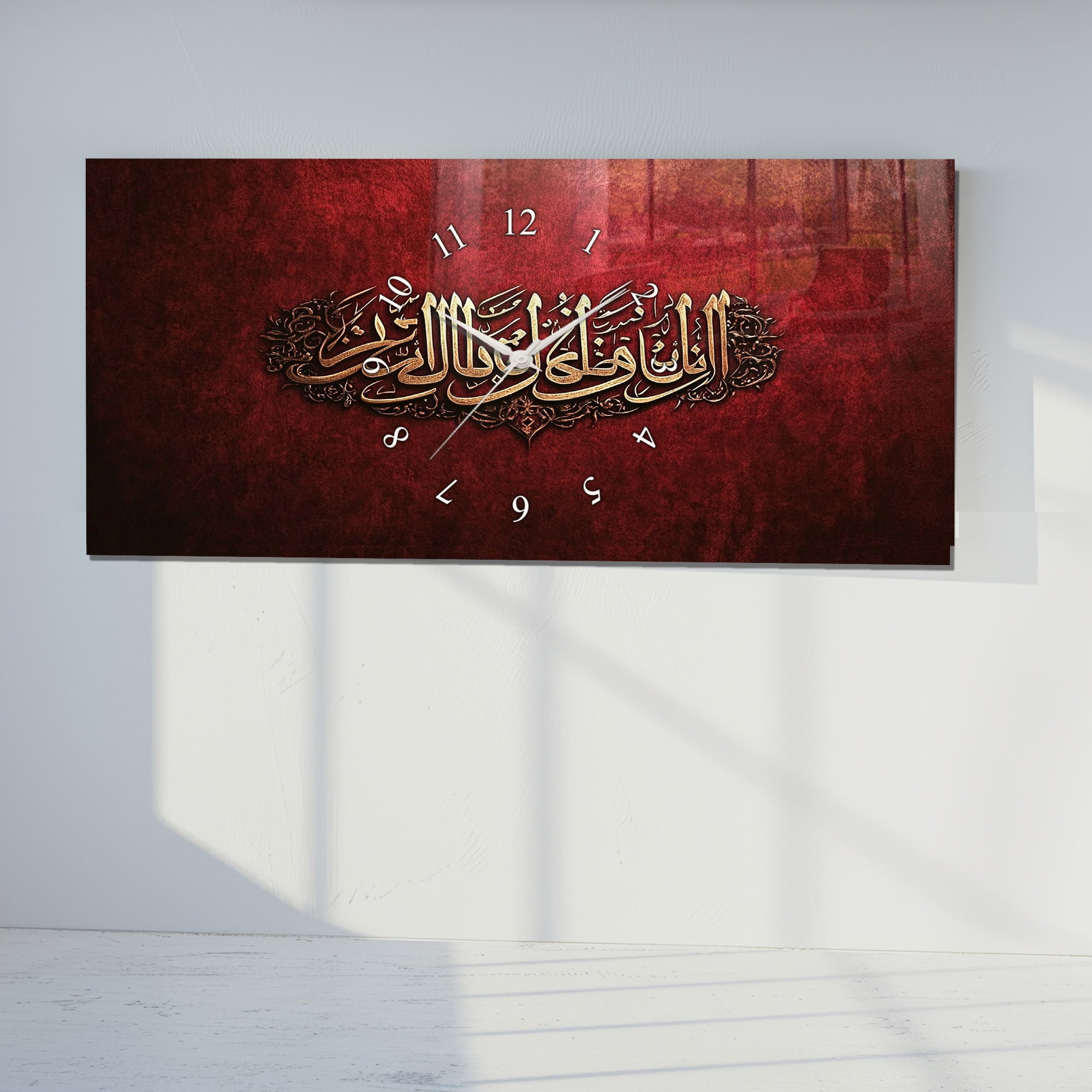 Temperli Cam İslami Duvar Saati –Temperli Cam Duvar Saati – Bismillahirrahmanirrahim Hat Sanatı, Kırmızı Altın İslami Dekor