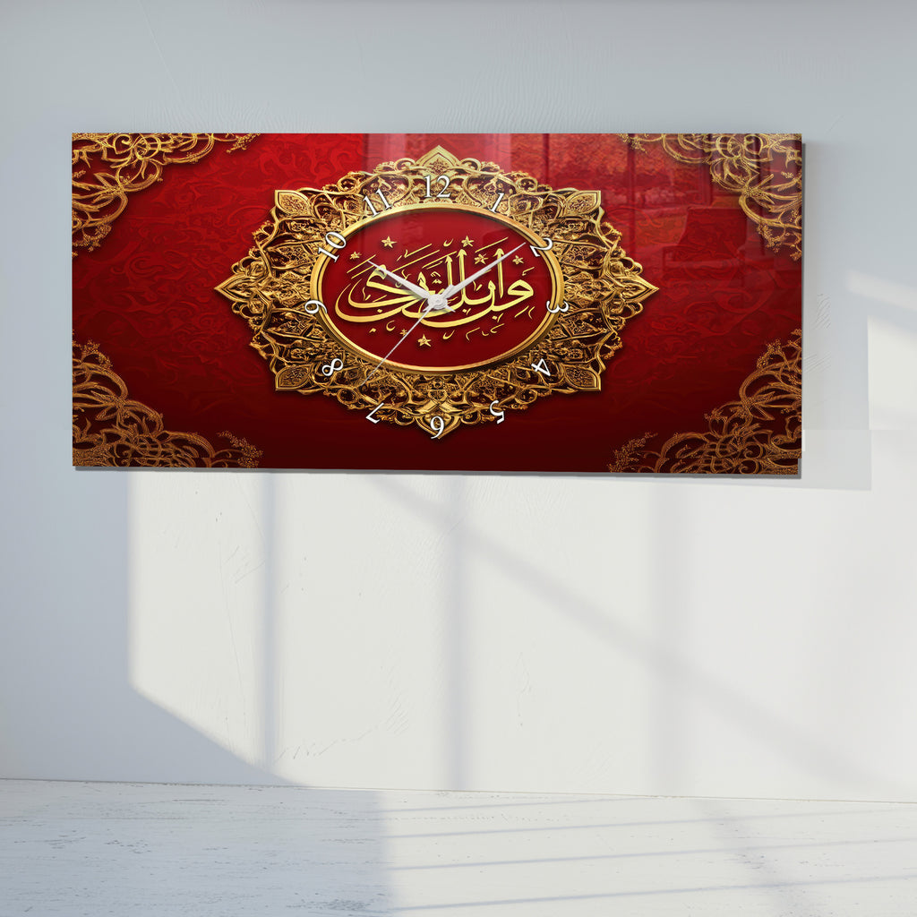Temperlenmiş Cam İslami Duvar Saati – “Ve Mâ Tevfîkî İllâ Billâh” Hat Sanatı, Kırmızı Altın Zarif Dekor