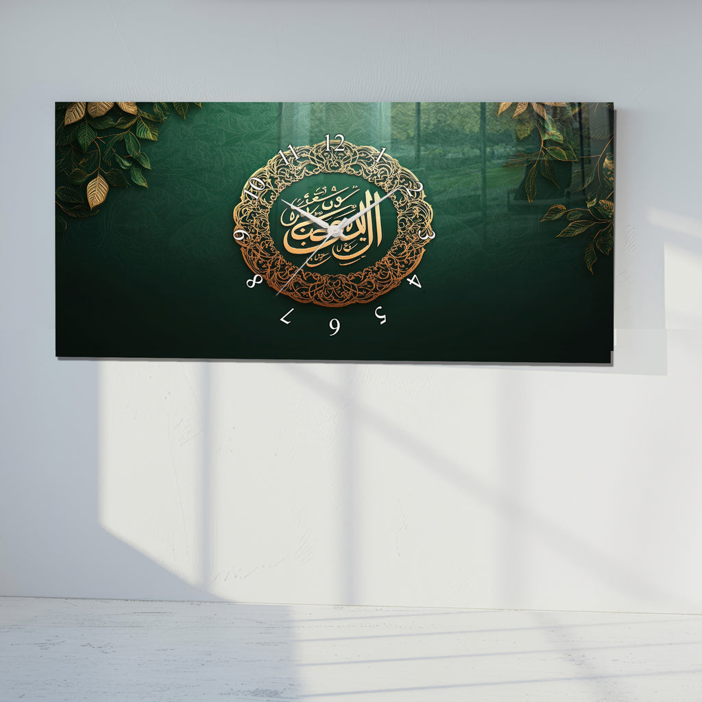 Temperli Cam İslami Duvar Saati – Hz. Muhammed (S.A.V.) Hat Sanatı, Yeşil Altın İslami Dekor