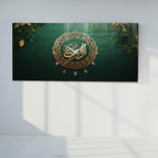 Temperli Cam İslami Duvar Saati – Hz. Muhammed (S.A.V.) Hat Sanatı, Yeşil Altın İslami Dekor