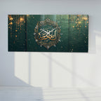 Temperli Cam İslami Duvar Saati – Allahu’l-Kerîm Hat Sanatı, Yeşil Altın 3 Parçalı İslami Dekor