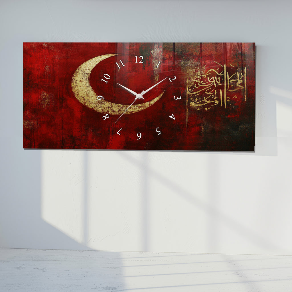 Temperli Cam İslami Duvar Saati – Ayetel Kürsi” Elhamdülillahi Rabbil Âlemin Hat Sanatı, Kırmızı Altın Türk Bayrağı Tasarımı