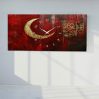 Temperli Cam İslami Duvar Saati – Ayetel Kürsi” Elhamdülillahi Rabbil Âlemin Hat Sanatı, Kırmızı Altın Türk Bayrağı Tasarımı