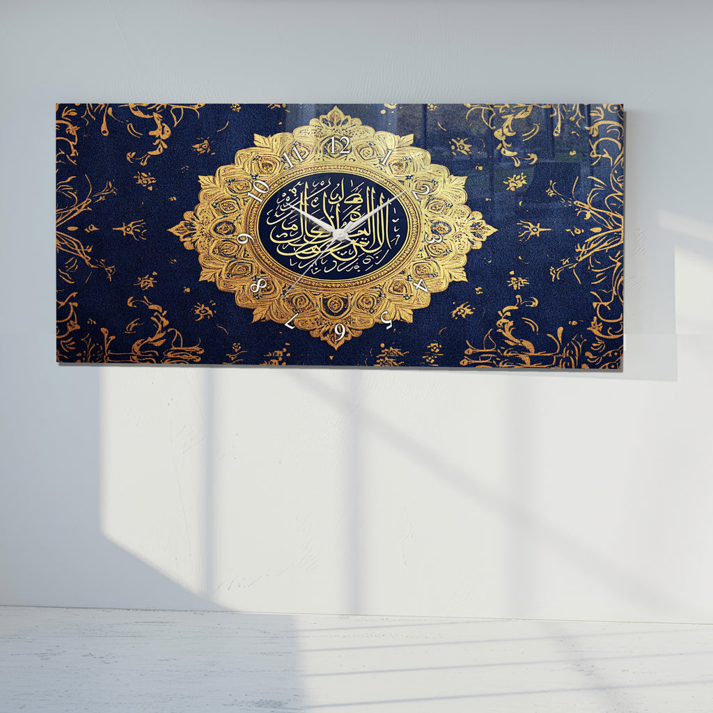Temperli Cam İslami Duvar Saati – Ayetel Kürsi” Altın Hat Sanatı, Lacivert İslami Dekor