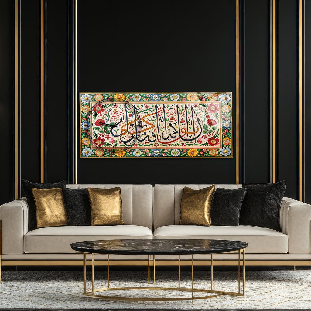 Temperli Cam İslami Duvar Saati – Lâ fawta illâ billâh Hat Sanatı, Çiçek Motifli Klasik Osmanlı Tasarım