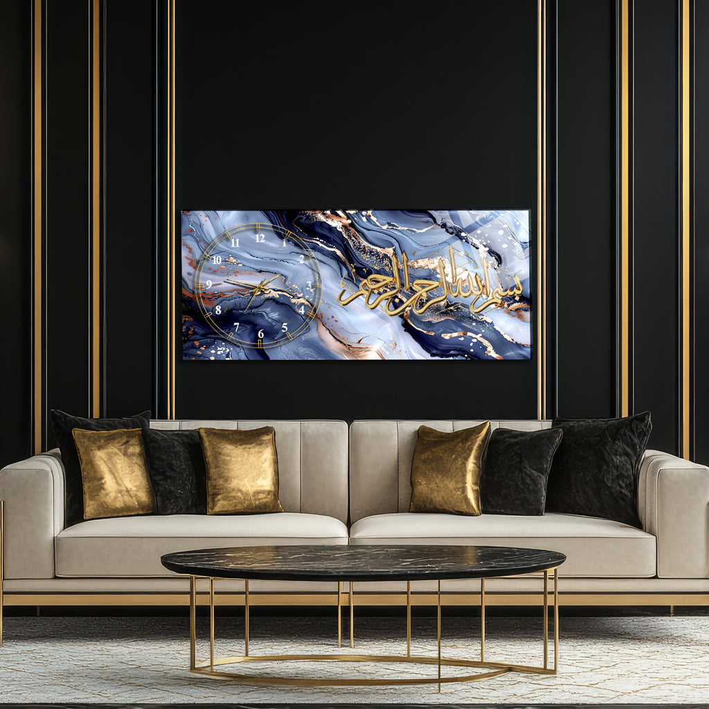 Tempered Glass Wall Art – Besmele (Bismillahirrahmanirrahim) İslami Duvar Saati (Kopya) (Kopya)