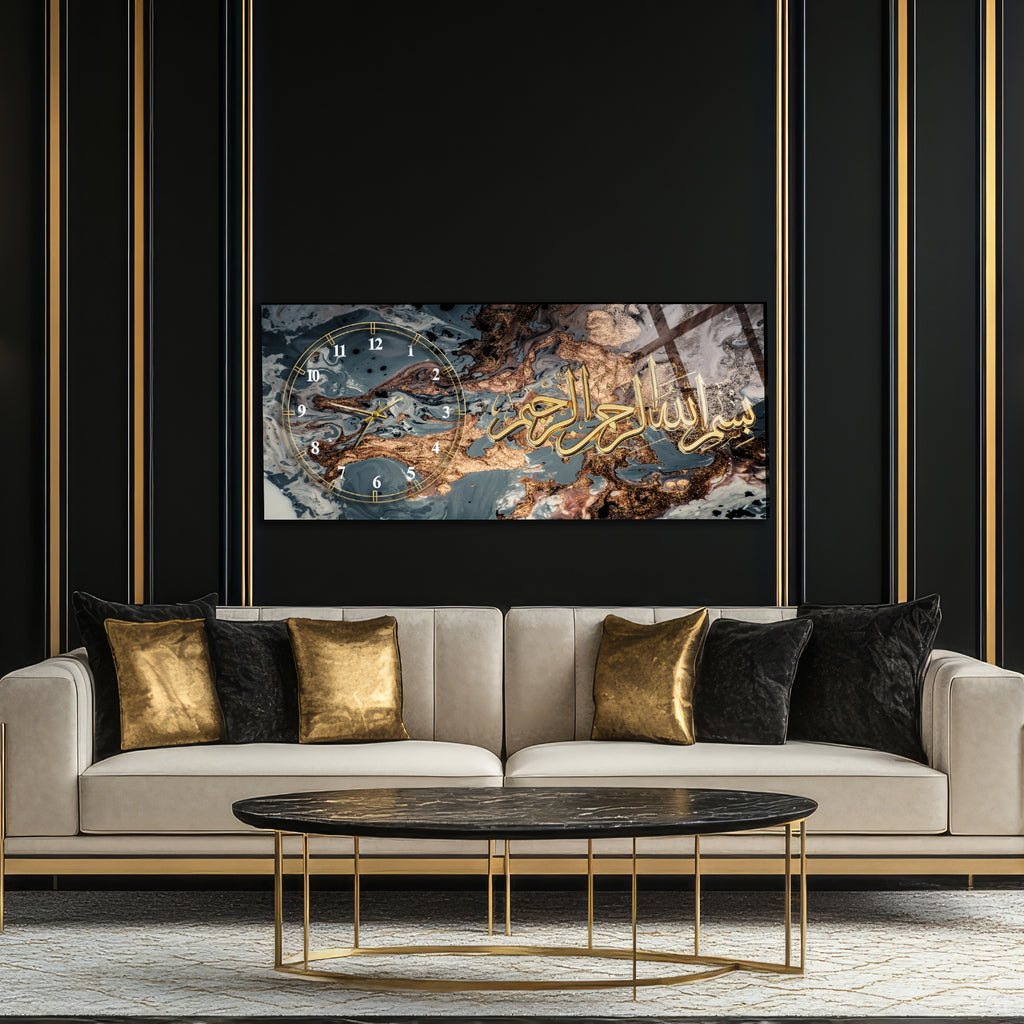 Tempered Glass Wall Art – Besmele (Bismillahirrahmanirrahim) İslami Duvar Saati (Kopya) (Kopya) (Kopya)