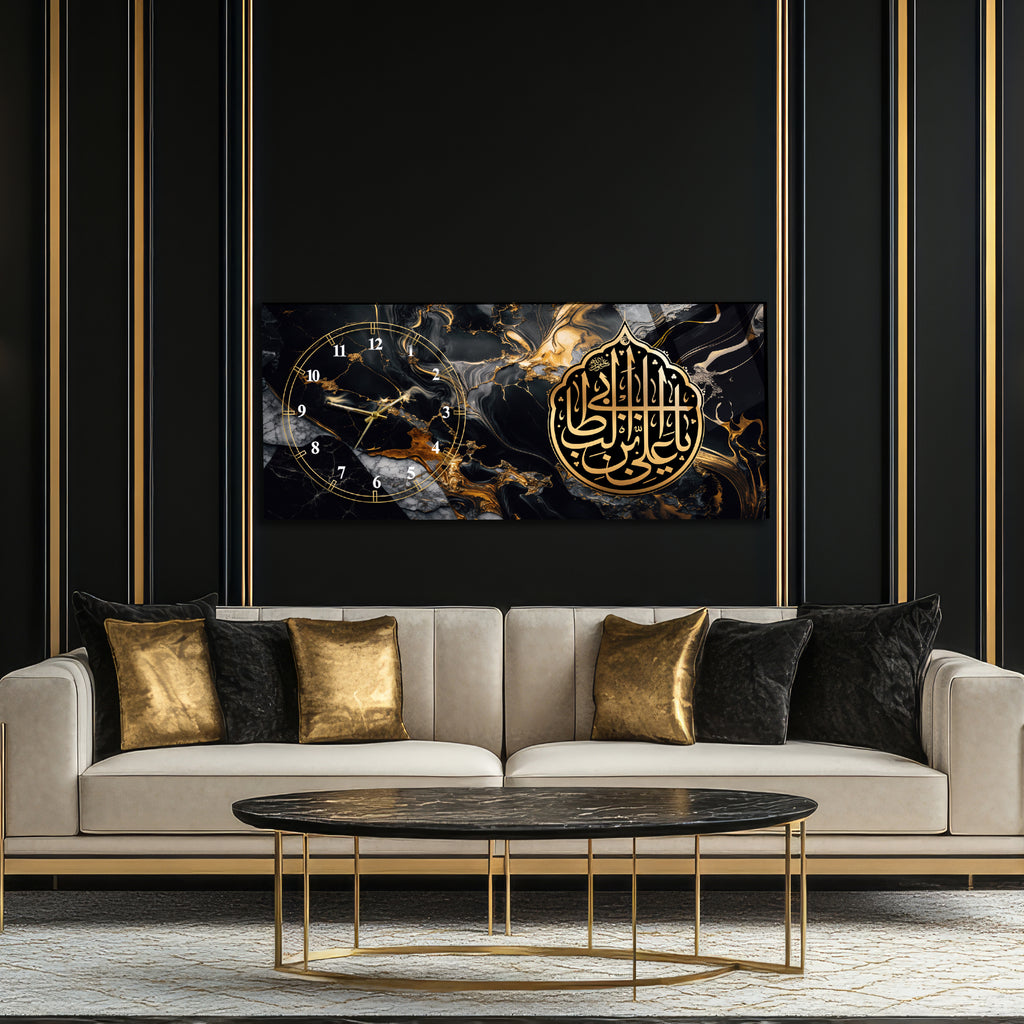 Tempered Glass Wall Art – Ya Latif (Yâ Latîfu el-tuf binâ) İslami Duvar Saati
