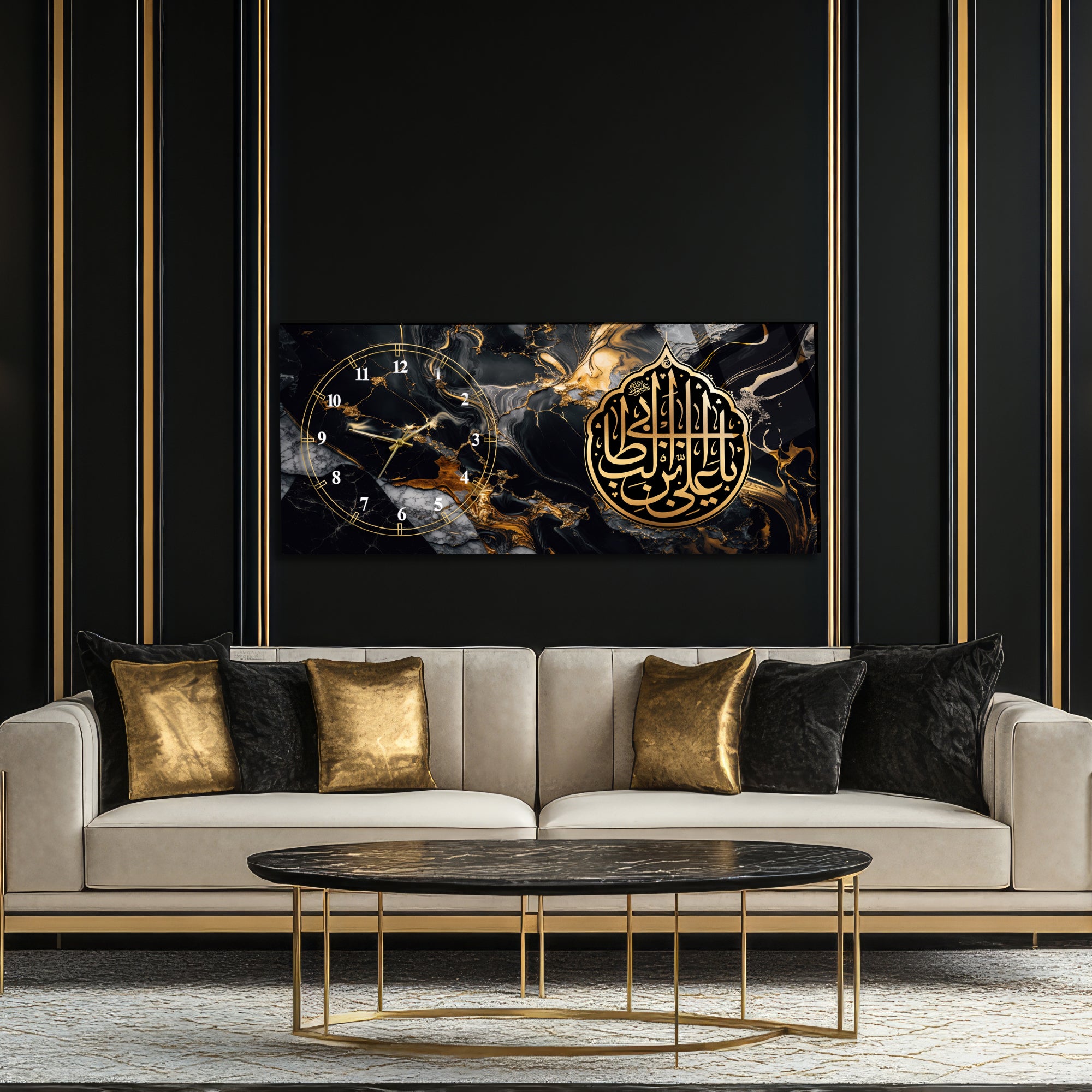 Tempered Glass Wall Art – Ya Latif (Yâ Latîfu el-tuf binâ) İslami Duvar Saati