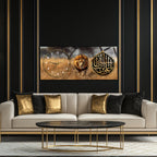 Tempered Glass Wall Art – Ya Latif (Yâ Latîfu el-tuf binâ) İslami Duvar Saati