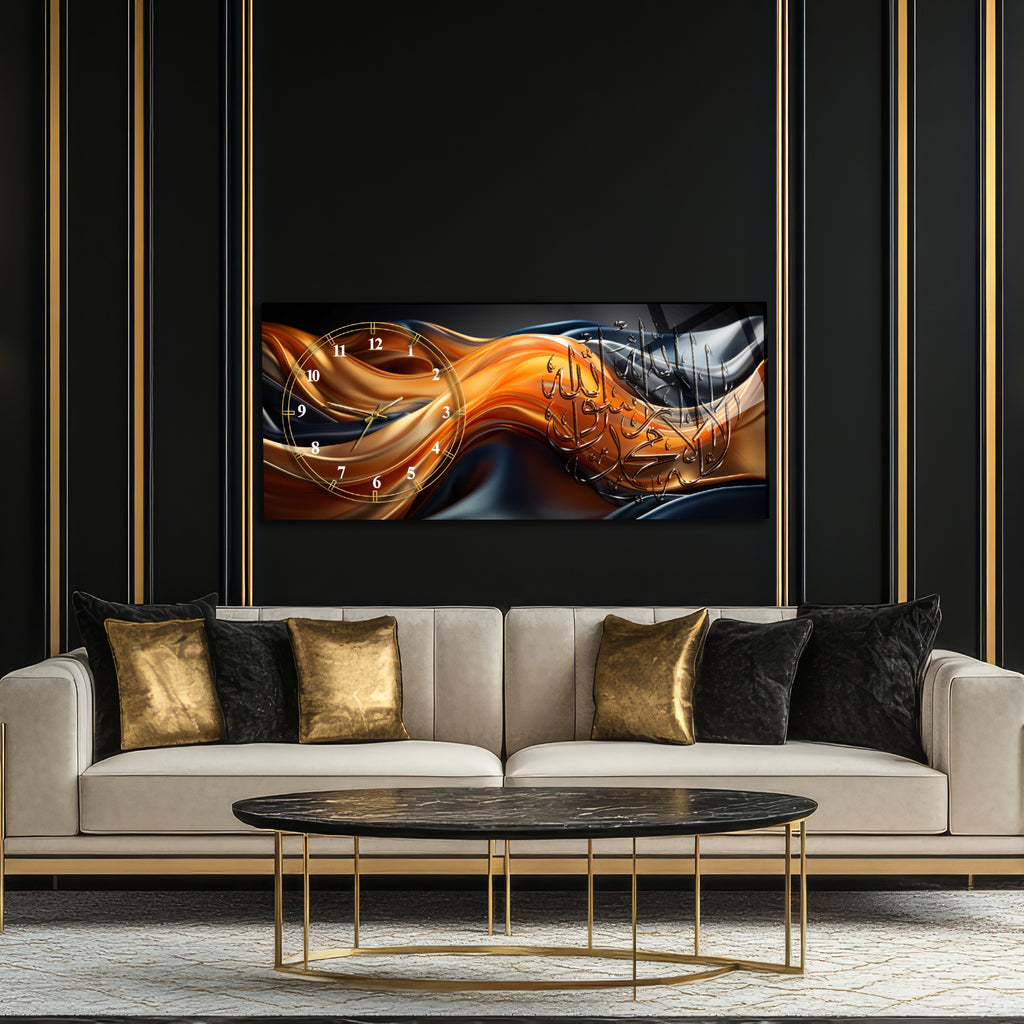 Temperli Cam Duvar Saati – La İlahe İllallah Muhammedün Resulullah Yazılı