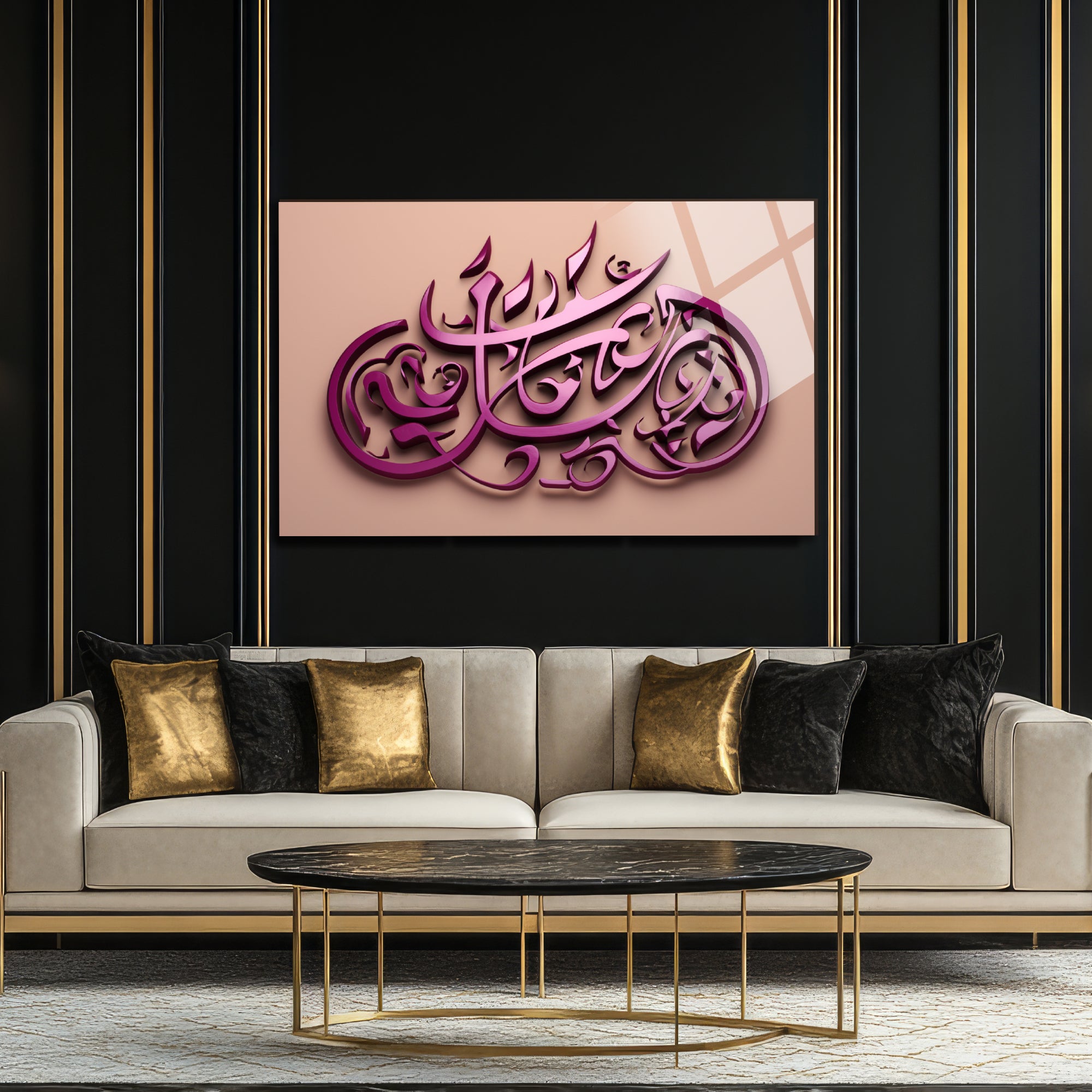 Mâşâallah | Lüks Mor Arapça Hat Temperli Cam Tablo | İslami Kaligrafi Duvar Dekoru