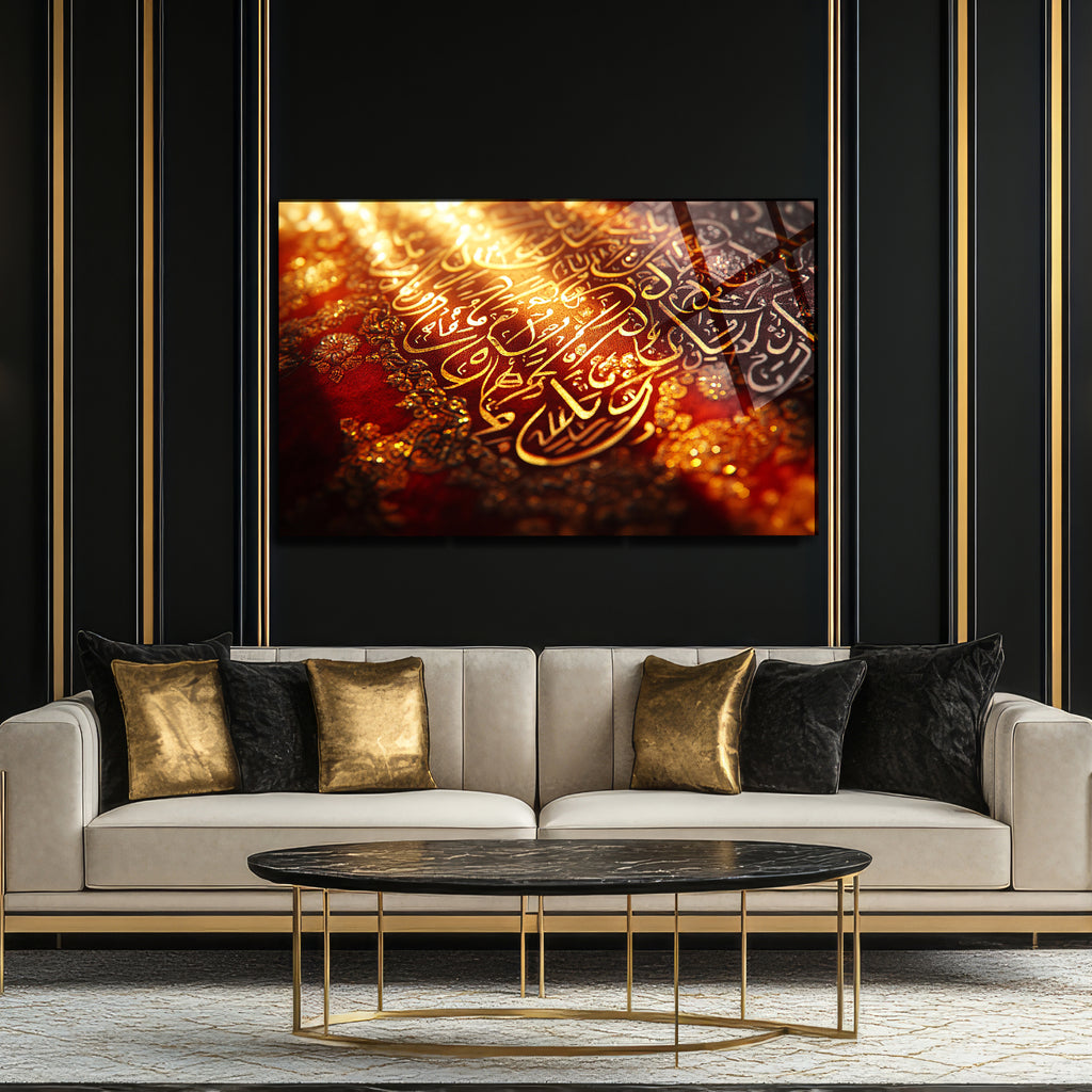 ul Huvallâhu Ehad (İhlâs Suresi) Temperli Cam Tablo | Lüks Parlak Altın Kaligrafi Duvar Dekoru