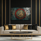 Rabbenâ Lâ Tuâħiżnâ Duası (Ayet) Temperli Cam Tablo | Altın Kaligrafi Lüks İslami Madalyon