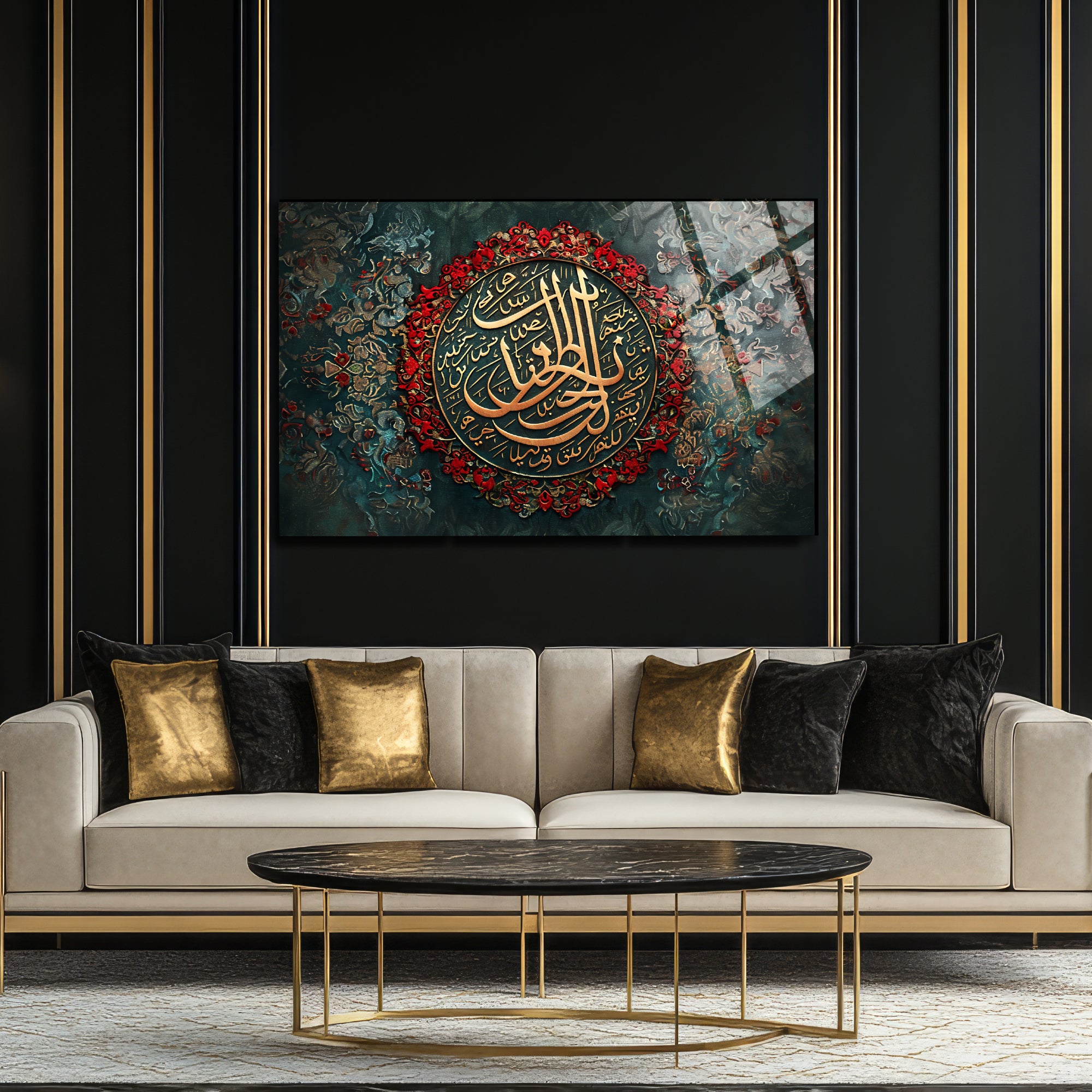 Rabbenâ Lâ Tuâħiżnâ Duası (Ayet) Temperli Cam Tablo | Altın Kaligrafi Lüks İslami Madalyon