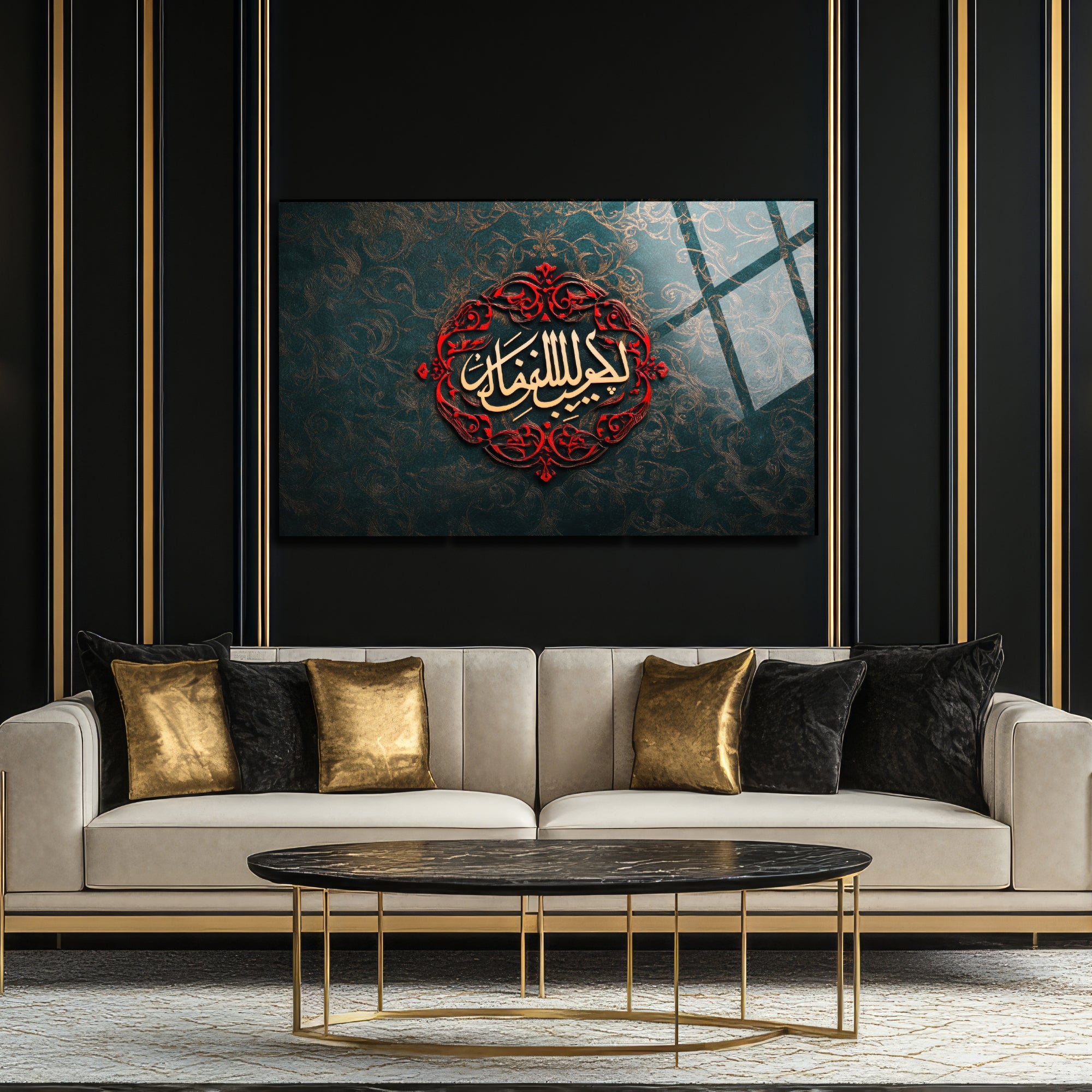 Rabbenâ Lâ Tuâħiżnâ Duası (Ayet) Temperli Cam Tablo | Altın Kaligrafi Lüks İslami Madalyon