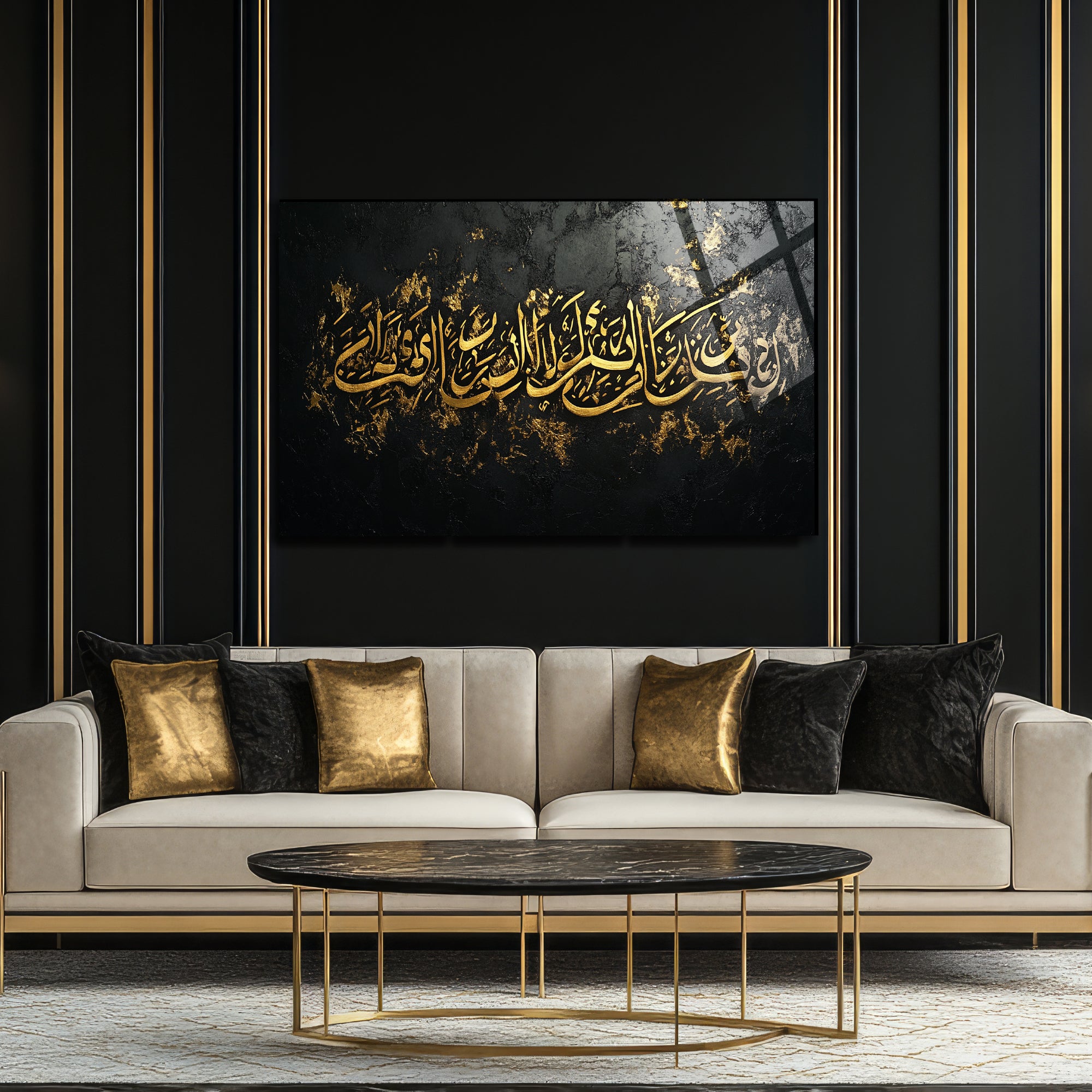 İnnâ Lillâhi ve İnnâ İleyhi Râciûn Temperli Cam Tablo | Lüks Siyah Altın Hat Sanatı