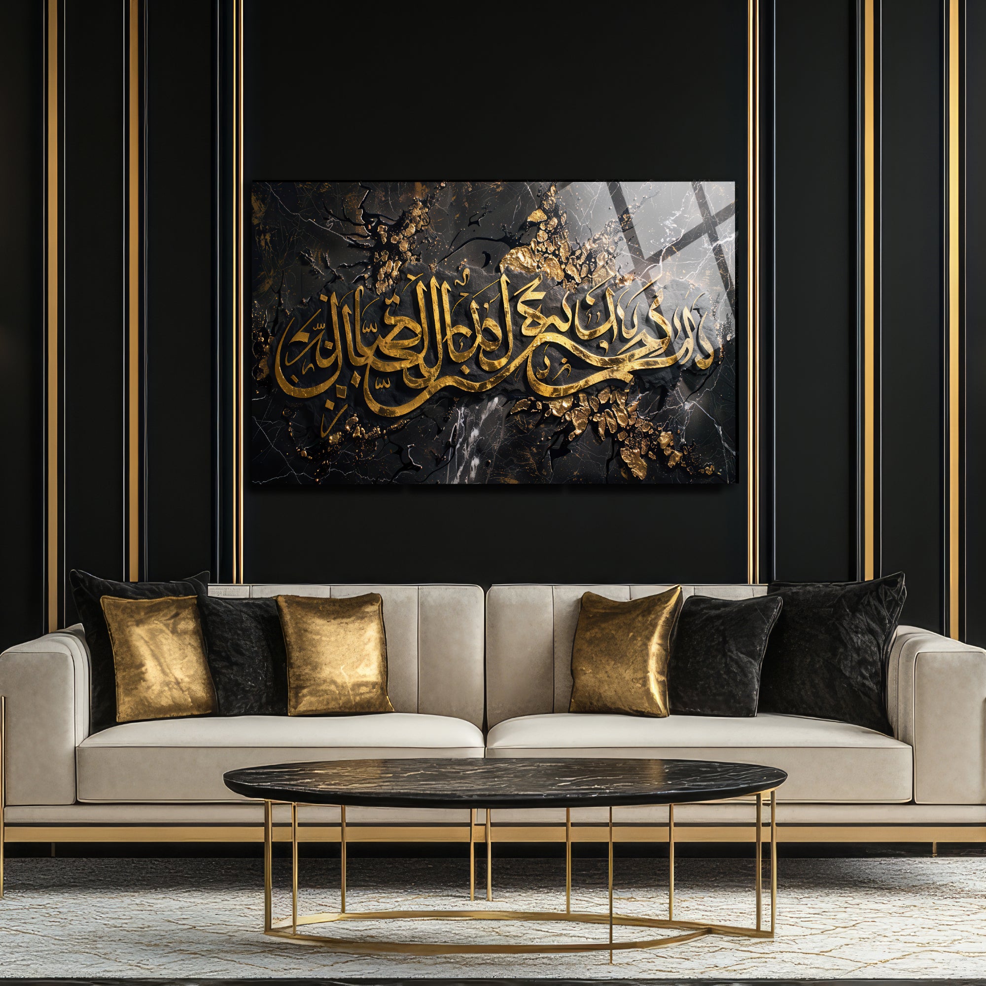 Rabbenâ Âtinâ (Cennet Duası) Temperli Cam Tablo | Lüks Siyah Mermer Altın Kaligrafi