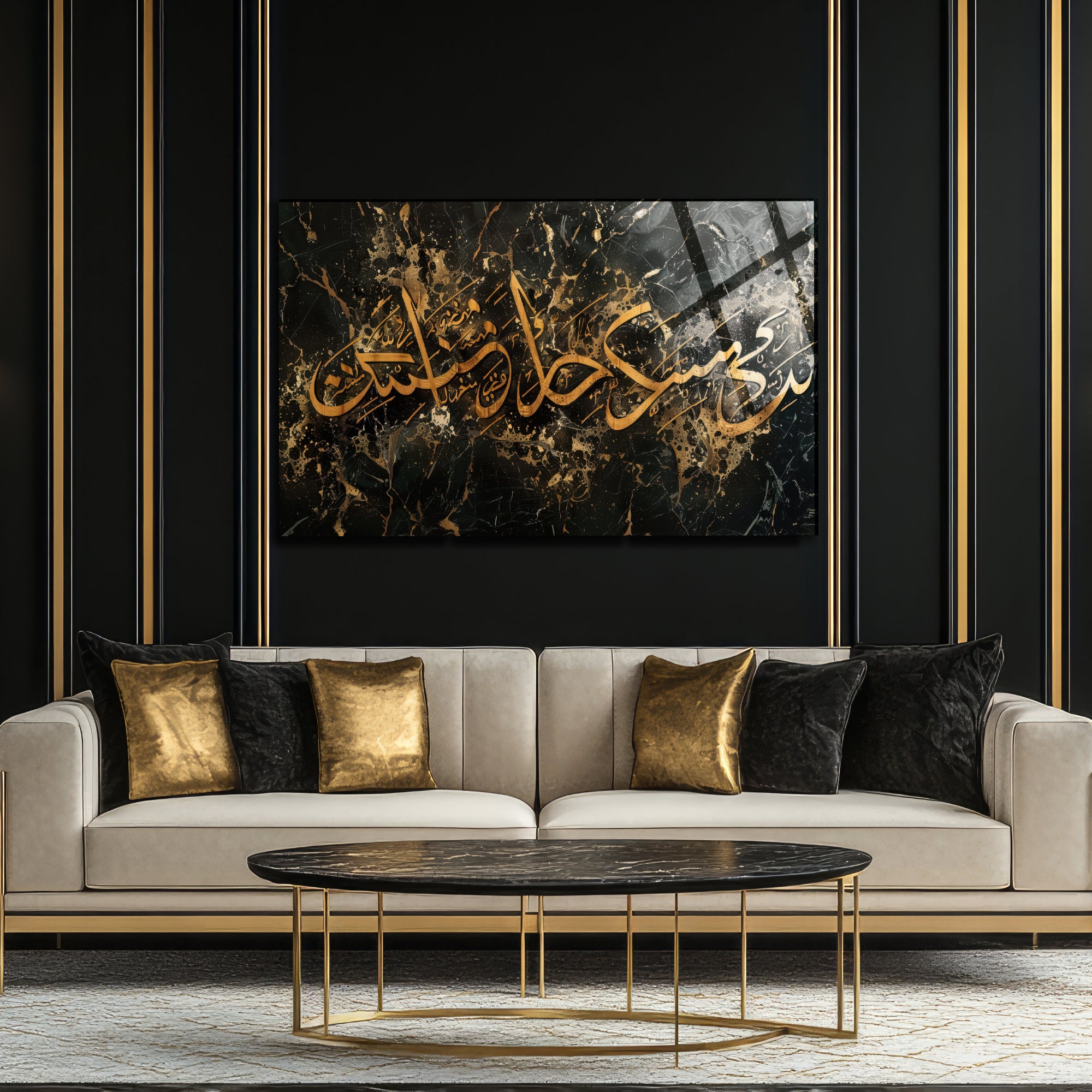 Sübhâneke Allâhümme ve Bihamdik Temperli Cam Tablo | Lüks Siyah Mermer Altın Hat Sanatı